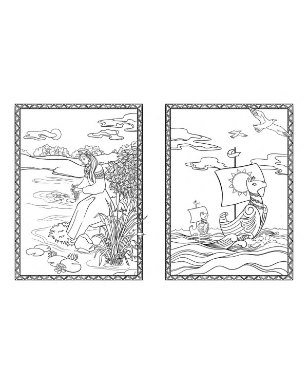 Руслан и Людмила. Раскраска