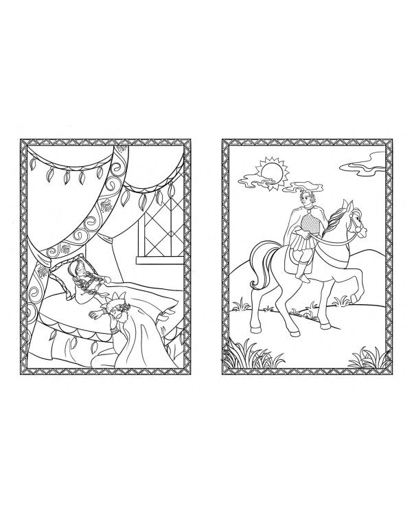 Руслан и Людмила. Раскраска