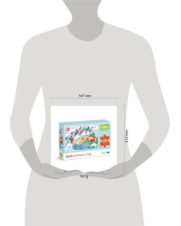 Пазл "Зима"  30 элементов