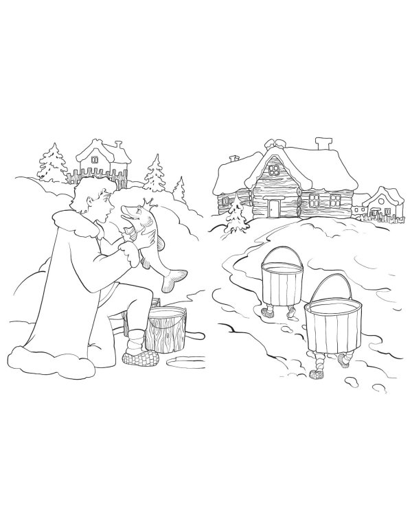 По щучьему велению. Раскраска