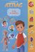 Атлас с наклейками. Тело человека. 21х29,7 см. 16 стр. ГЕОДОМ
