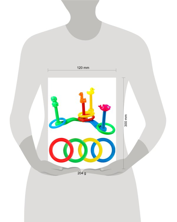 Серия "Спорт и отдых". Кольцеброс "Животные" 2 (Арт. 1886883)