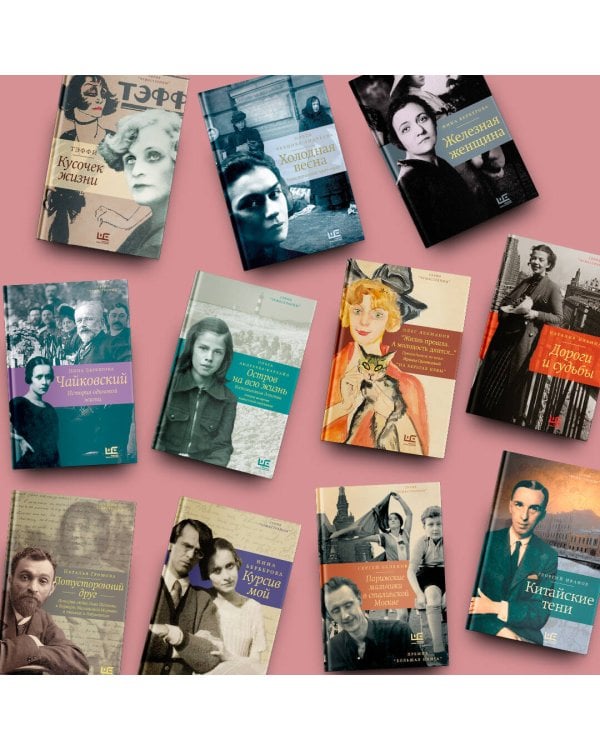 Китайские тени