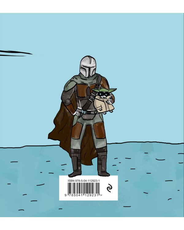 Ежедневник. Малыш-Йонот. 140х155мм, мягкая обложка, SoftTouch, 160 стр