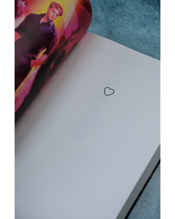 Вознесенная грехом