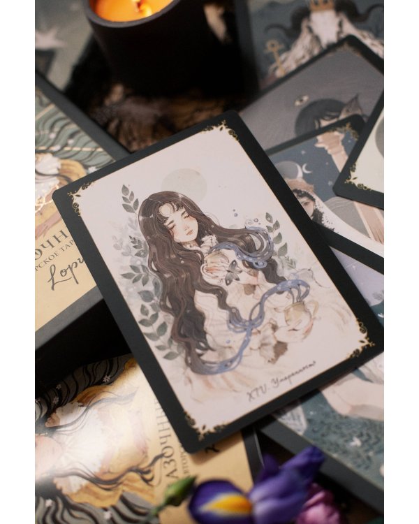 Сказочные сны Loputyn. Авторское таро из 32 карт