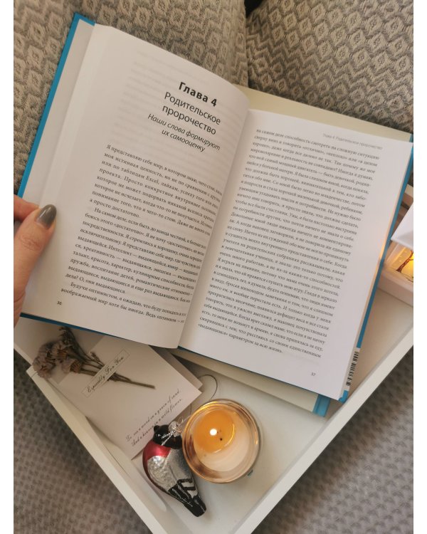 И вдруг они — подростки. Почему дети внезапно становятся непонятными и как это пережить