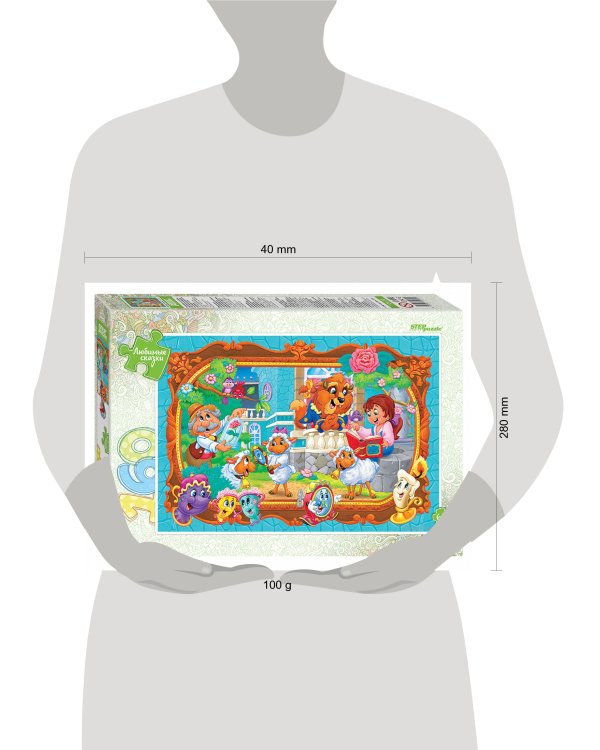 Мозаика "puzzle" 160 "Красавица и Чудовище" (Любимые сказки)