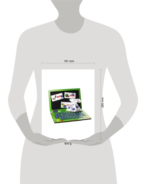 Обучающая игра «Ноутбук.Школа», 139105