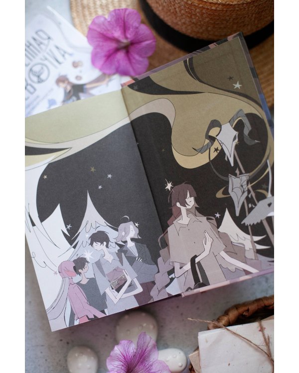 Одаренная девочка и так себе каникулы