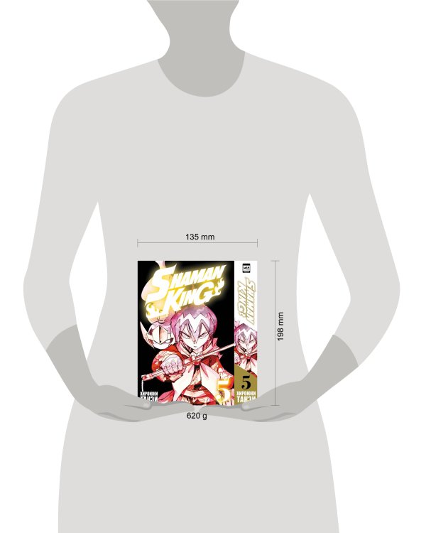 Король шаманов. Том 5. 9785919964117