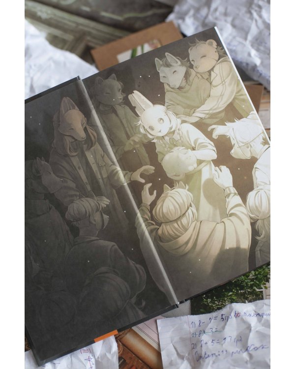 Чучело. Вечные истории. Young Adult