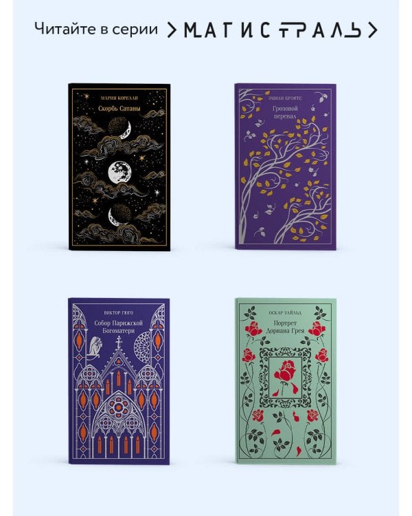 Вино из одуванчиков