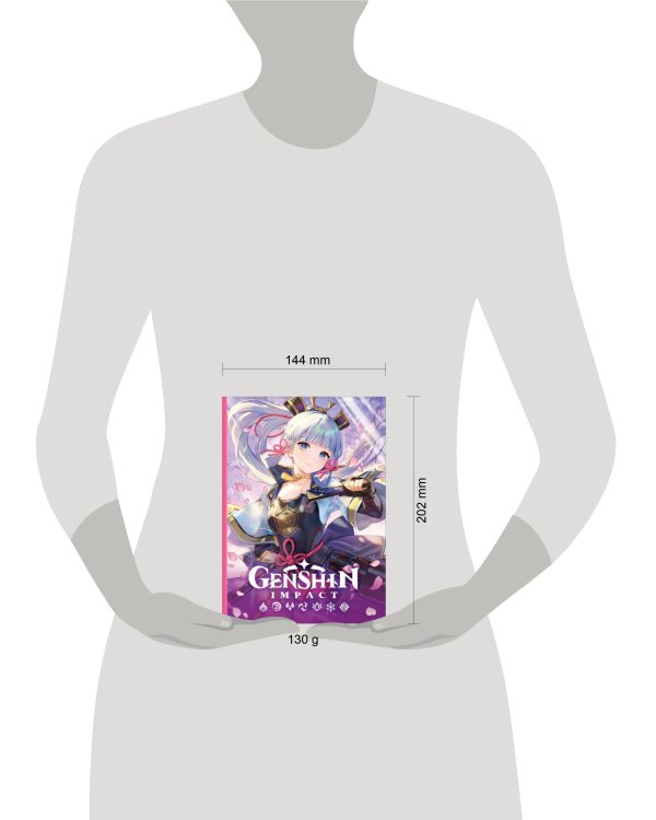 Genshin Impact на каждый день с наклейками (розовый)