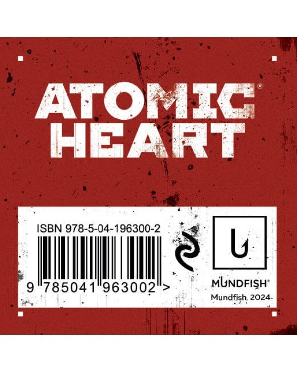 Значок металлический, Atomic Heart. Пионер