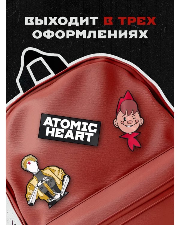 Значок металлический, Atomic Heart. Пионер