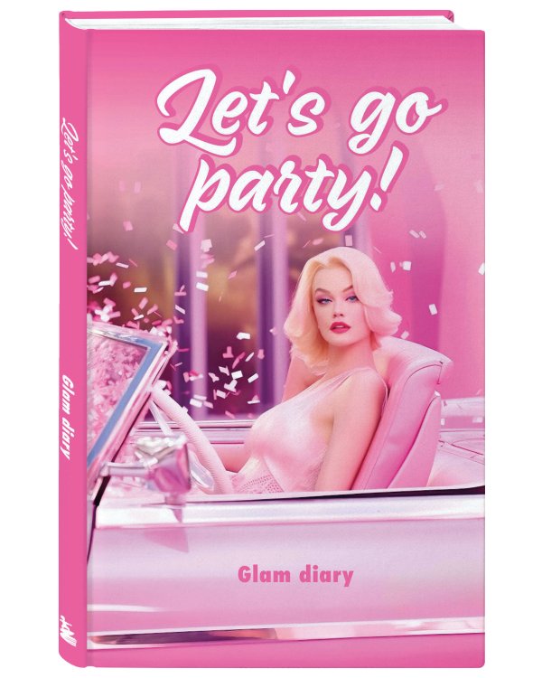 Let’s go party! Glam diary