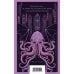 Набор "Классика ужаса" (из 6 книг: Франкенштейн, Дракула, Зов Ктулху, Золотой жук, Призрак Оперы, Война миров. Человек-невидимка)