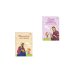 Комплект из 2-х книг: Евангелие для детей + Лучший подарок крестнице (ИК)