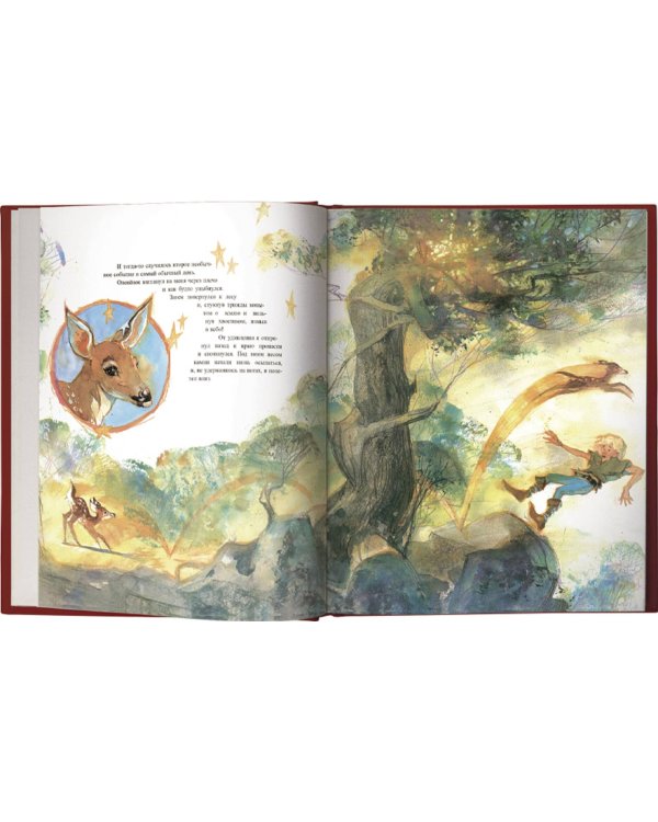 Санта. Подлинная история