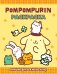 Pompompurin. Раскраска