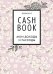 CashBook. Мои доходы и расходы. 7-е издание (сакура)