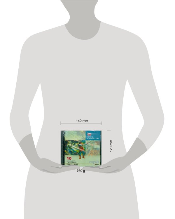 10 легенд о Робин Гуде (англ.яз., Адаптир) МР3