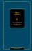 Путь духовного обновления