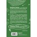 Криштиану Роналду. Тренируйся, играй и становись великим: все о любимом спортсмене для юных читателей