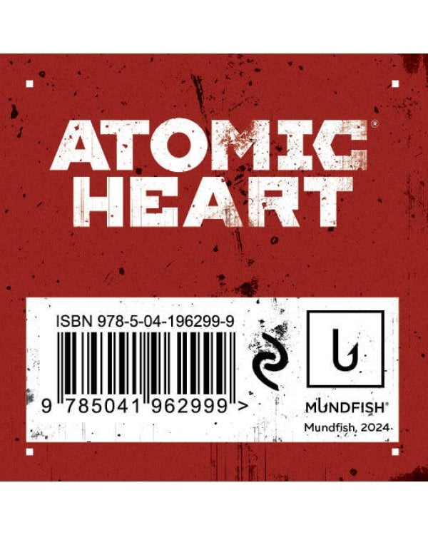 Значок металлический. Atomic Heart. Близняшка