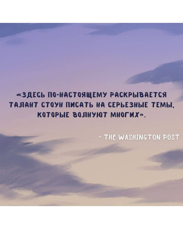 Теория хаоса