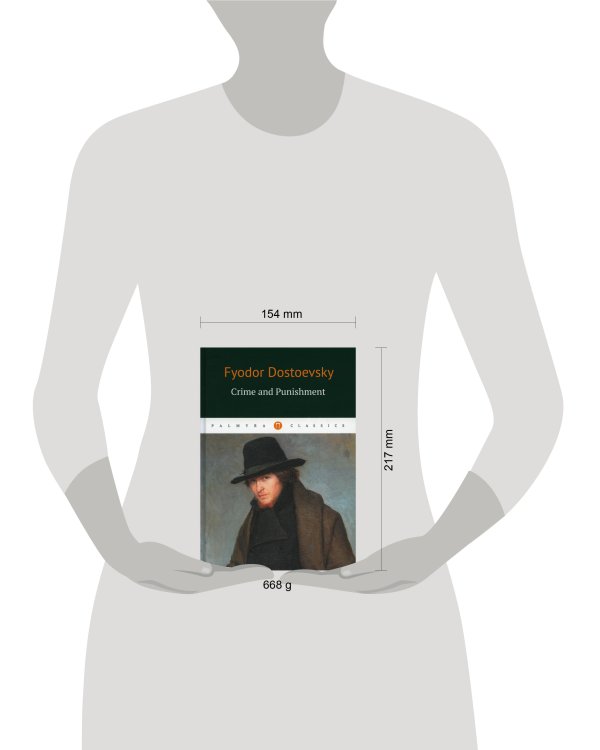 Crime and Punishment: на англ. Яз.