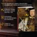 По милости короля. Роман о Генрихе VIII