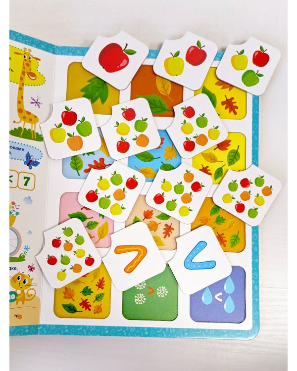 Книга-лото. Цвета и формы. 100555с/5