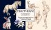 Скетчбук по базовому рисованию. Простые пошаговые уроки по рисованию предметов, животных и людей