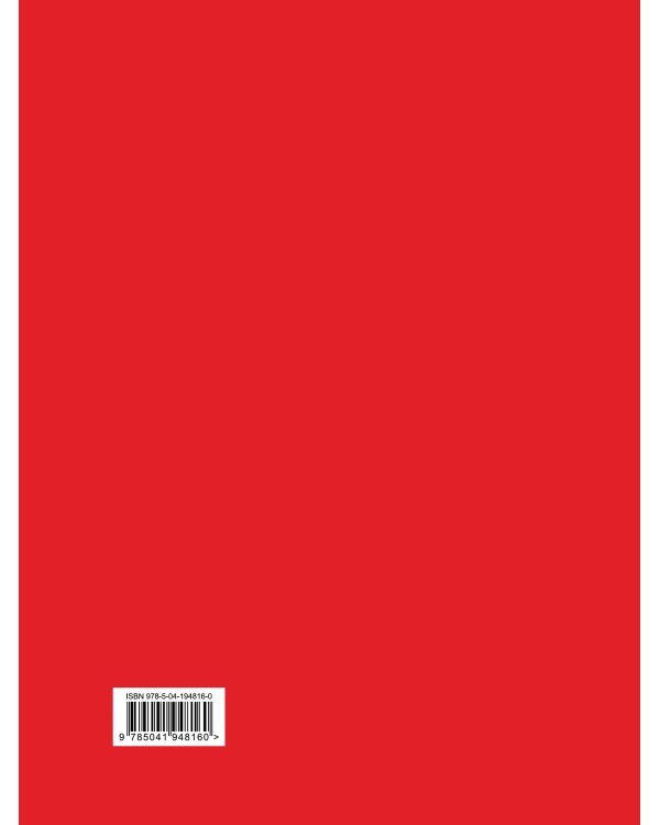 Мои задачи на день