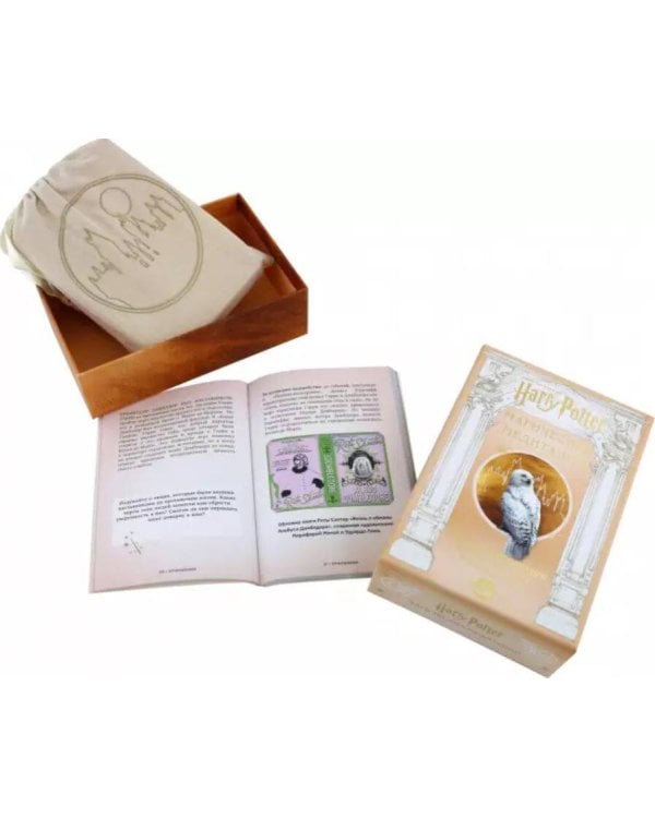 Гарри Поттер. Магические медитации. 64 вдохновляющие карты и буклет-руководство