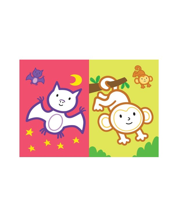 Раскраска с цветным контуром (Обезьянка)