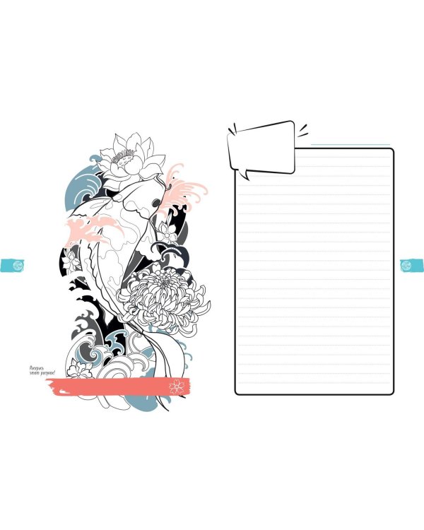 Манга. Креатив-бук