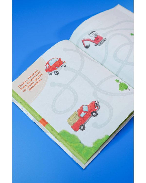 20 историй про технику