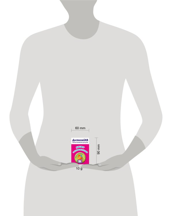 Дружу с парикмахером (значок)