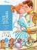 Coloriages mysteres Disney Love Stories раскраска Волшебный мир Диснея Любовные истории /Книги на английском языке