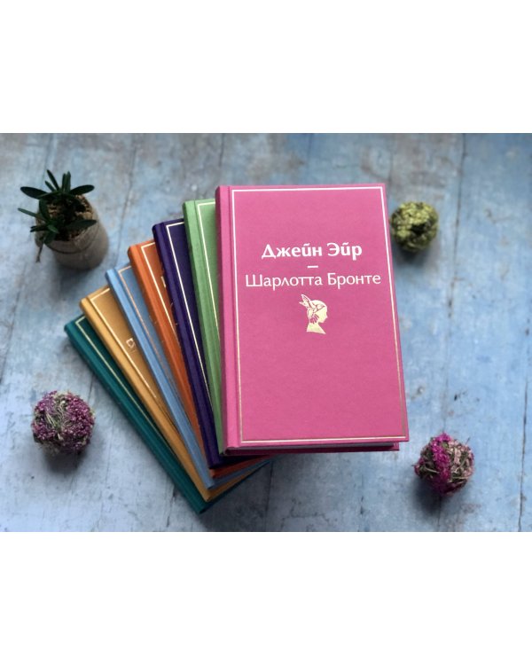 Таинственный сад