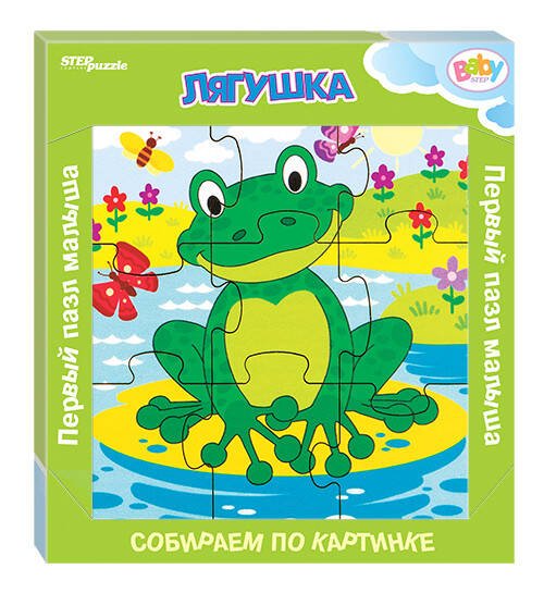 Игра из дерева "Лягушка" (собираем по картинке) (Baby Step)