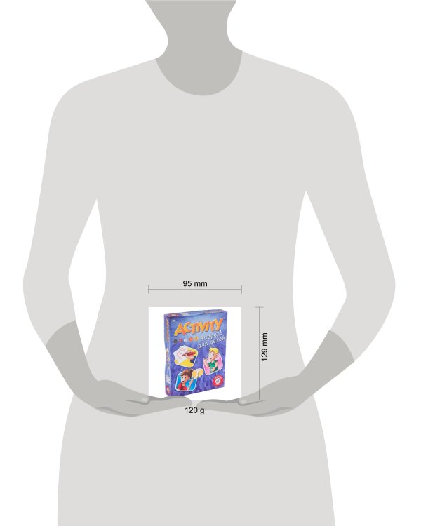 Activity "Вперед" для детей