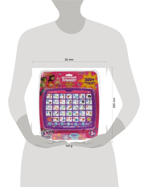 Обучающий планшет СКАЗОЧНЫЙ ПАТРУЛЬ азубка.300 стихов,песен,звуков.кор.бат. Умка в кор.48шт