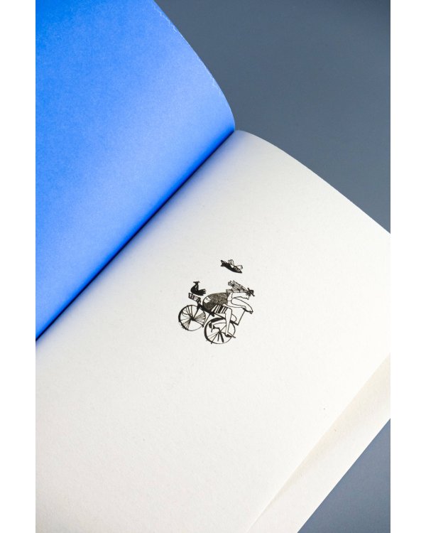 Следующая остановка - "Пионерская-стрит"