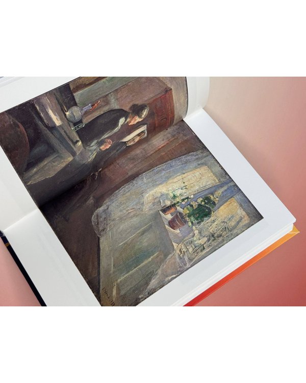 Эдвард Мунк