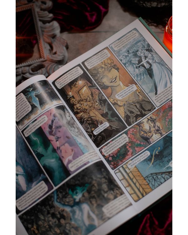 Дориан Грей. Графический роман