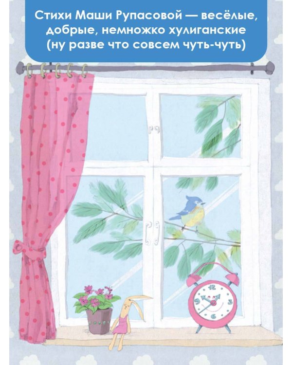 Не дети, а слоны!